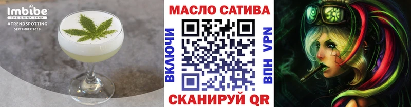 мориарти телеграм  Великие Луки  Еда ТГК марихуана 