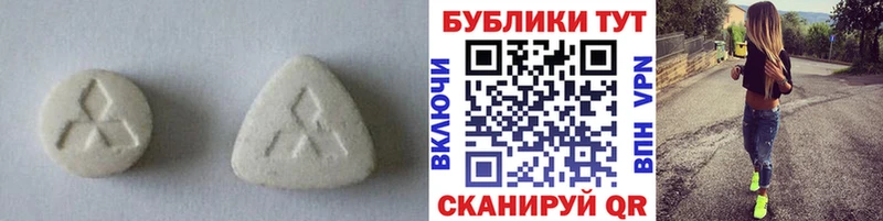 ссылка на мегу как зайти  Великие Луки  Ecstasy louis Vuitton 