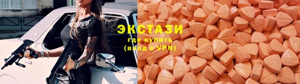 амф Белоозёрский
