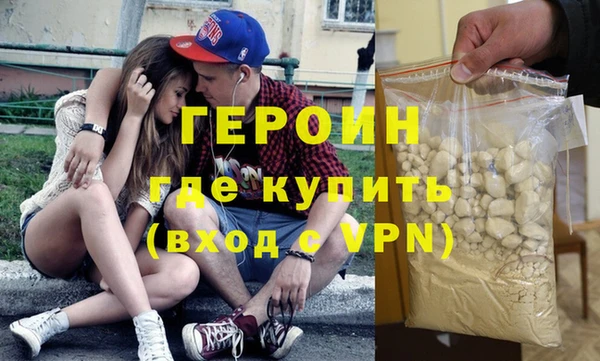 амф Белоозёрский