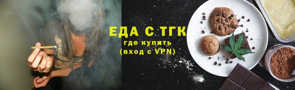 амф Белоозёрский