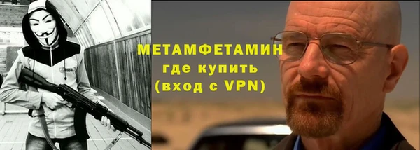 амф Белоозёрский