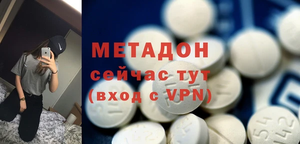 амф Белоозёрский
