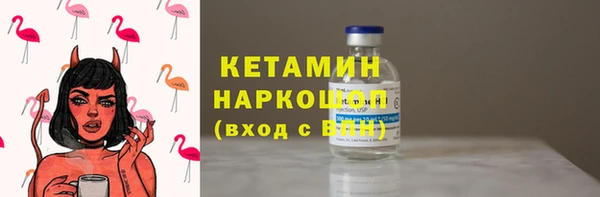 скорость mdpv Беломорск