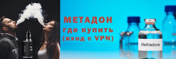 spice Белокуриха