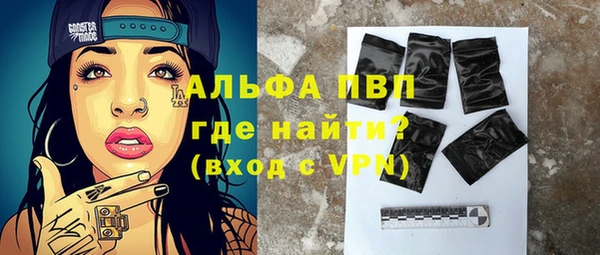 амф Белоозёрский