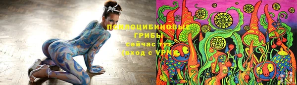 скорость mdpv Беломорск
