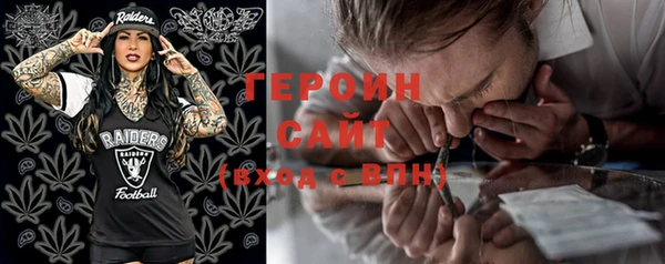 амф Белоозёрский