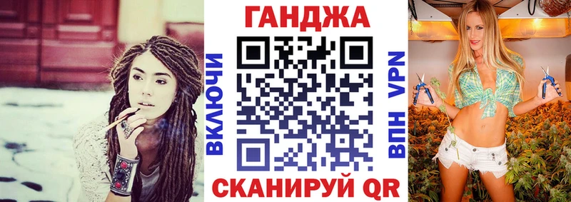 KRAKEN ONION  Великие Луки  Каннабис MAZAR 